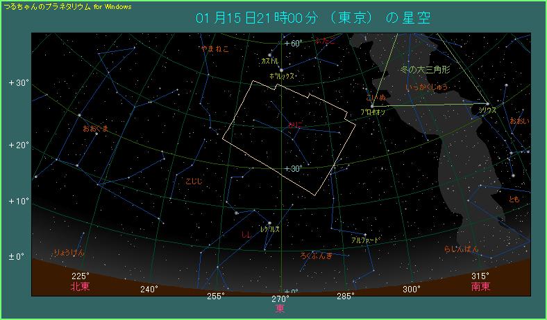 ���ɍ��̌�����