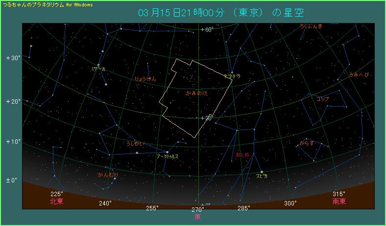 ���݂̂����̌�����