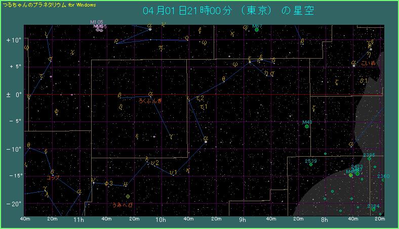 ���݂ւэ��i�����j