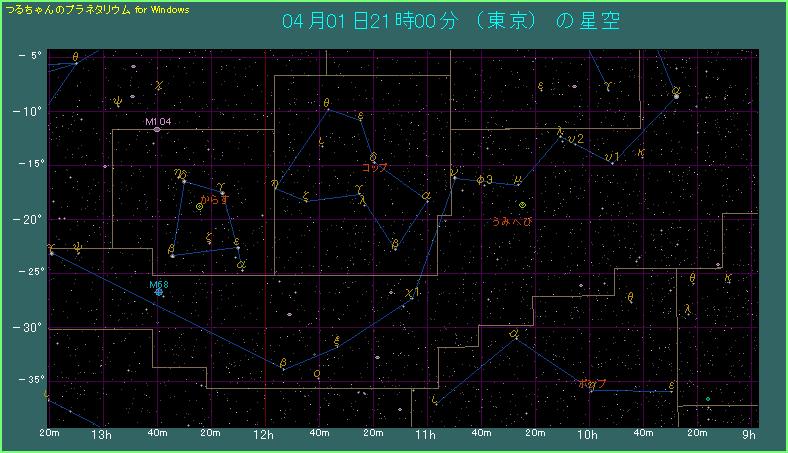 ���݂ւэ��i�����j