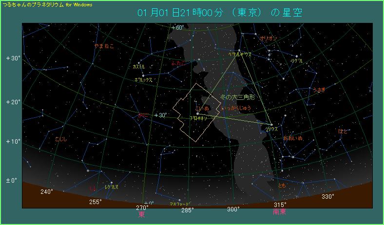 �����ʍ��̌�����