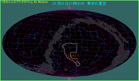 �G���_�k�X���͑傫�Ȑ���