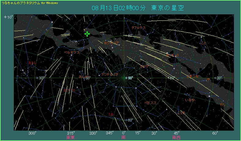 �y���Z�E�X�������Q�@�V���̋�