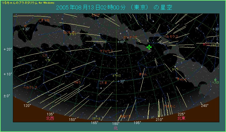 �Q�O�O�T�N�W���P�R���Q���@�y���Z�E�X�������Q�o���C���[�W