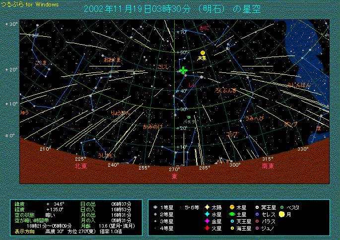 �N���b�N���ė����J��̌����悤�I