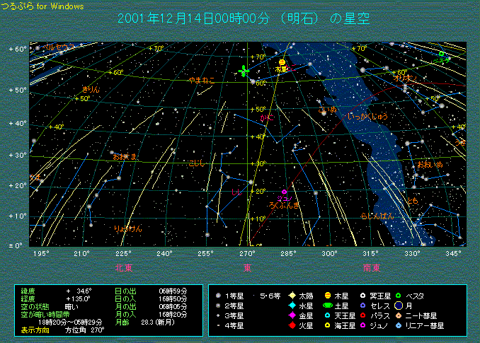 �O�����̋�@�o���C���[�W