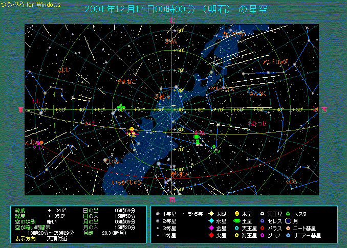 �O���V���̋�@�o���C���[�W