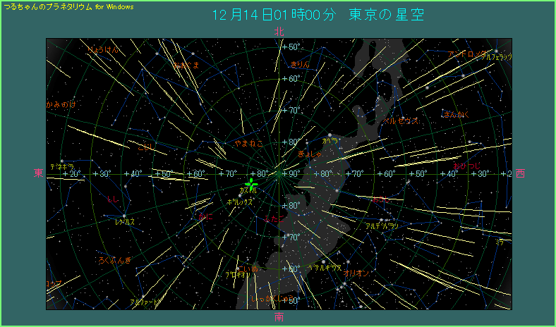 �V���ł̌�����